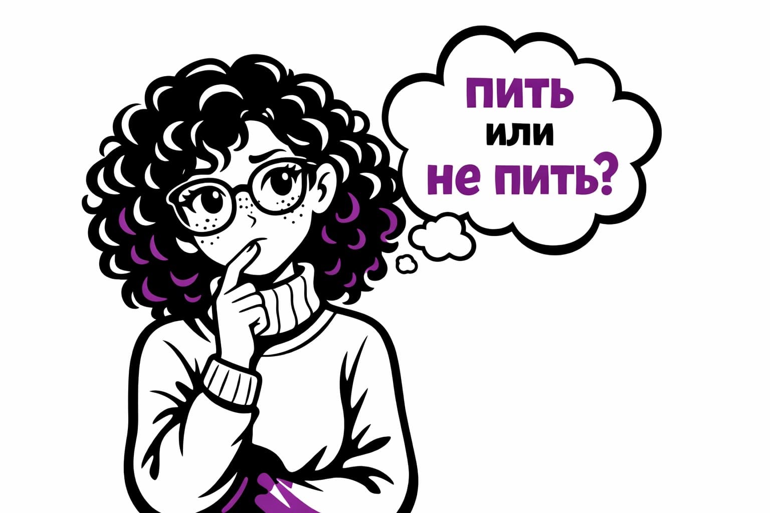 Омега 3, нужно ли пить